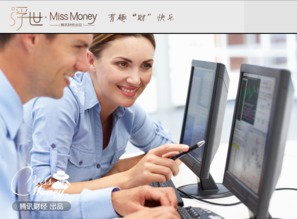 印度IT人才辈出，为何未能孵化出如阿里般的科技巨头？