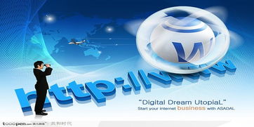 软件外包大数据浪潮下的专业平台 软件商务网如何重塑软件外包服务